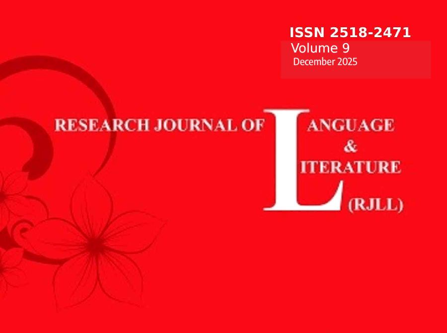 					View Vol. 9 No. 1 (2025): Vol. 9 No. 1 (December 2025)
				